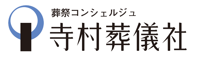 （株）テラムラ